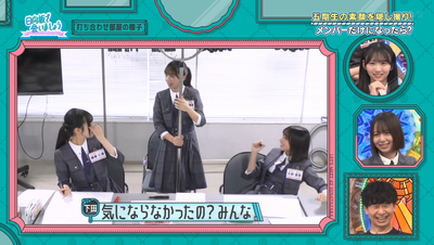 bandicam 2025-11-10 01-44-41-731 - コピー