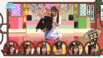 bandicam 2026-01-12 01-26-37-572