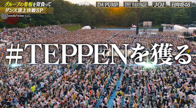 bandicam 2021-01-30 22-30-01-217