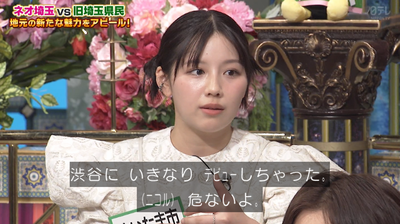 bandicam 2025-03-05 07-47-14-093