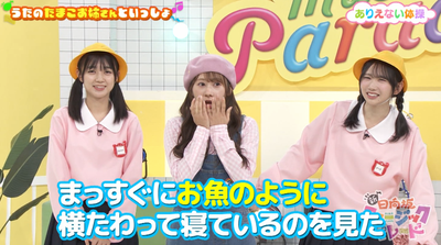 bandicam 2025-07-18 10-07-55-505