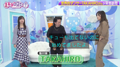 bandicam 2023-10-30 23-45-14-833