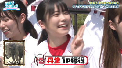 bandicam 2019-10-28 01-10-21-385