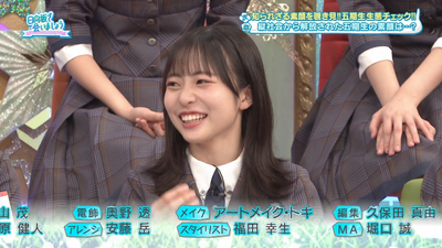 bandicam 2025-11-03 01-48-06-952