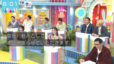 bandicam 2026-03-04 08-01-38-963