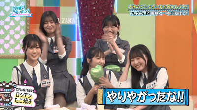 bandicam 2025-09-22 02-10-37-436