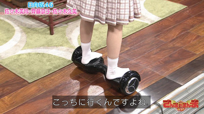 bandicam 2021-10-01 21-53-19-662