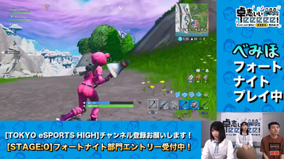 bandicam 2019-06-11 20-08-40-935