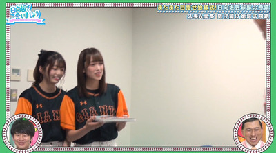 bandicam 2019-10-07 01-09-55-501