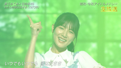 bandicam 2022-07-02 15-27-52-947