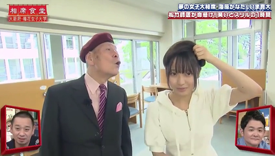 bandicam 2025-03-20 22-36-07-242