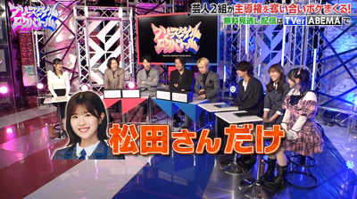 bandicam 2025-12-29 22-58-13-033