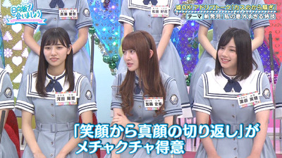 bandicam 2019-09-09 01-13-47-487