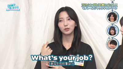 bandicam 2025-09-15 02-07-50-957