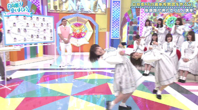 bandicam 2019-07-29 01-11-10-052