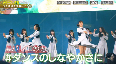 bandicam 2021-01-30 22-29-41-913