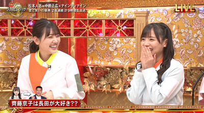 bandicam 2021-08-29 19-23-25-829