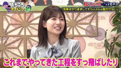 bandicam 2026-02-04 23-20-17-235