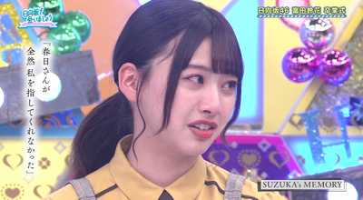 bandicam 2025-08-04 01-44-22-962