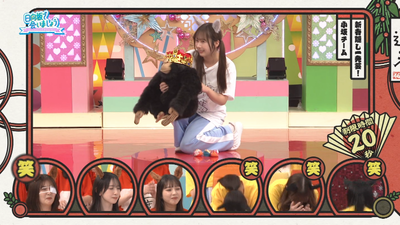 bandicam 2026-01-12 01-26-39-396