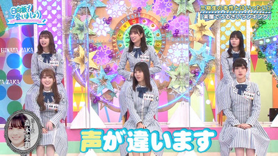 bandicam 2020-11-02 01-12-54-455