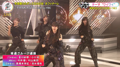 bandicam 2025-07-19 21-26-07-063