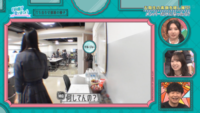 bandicam 2025-11-10 01-45-14-234 - コピー