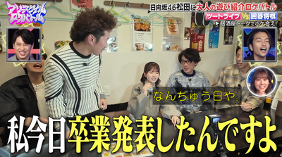 bandicam 2025-12-29 22-35-59-525