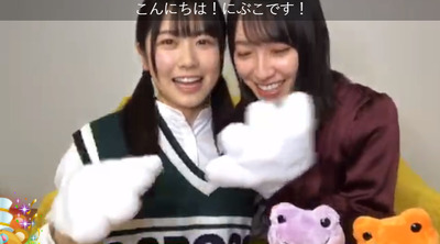 bandicam 2020-01-23 17-40-44-150