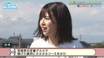 bandicam 2019-10-28 01-25-24-762