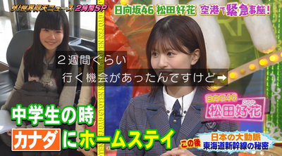 bandicam 2025-09-30 21-34-02-765