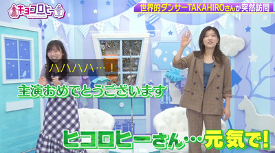 bandicam 2023-10-30 23-45-40-218