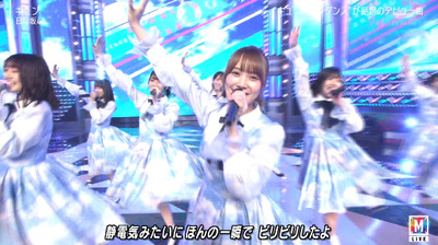 bandicam 2019-12-27 18-46-04-877