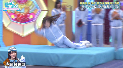 bandicam 2019-08-26 01-11-07-590