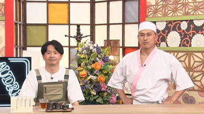 bandicam 2022-07-04 00-25-46-020