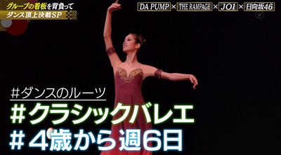 bandicam 2021-01-30 22-29-38-065