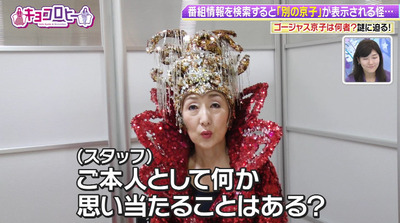 bandicam 2023-02-14 00-05-34-474