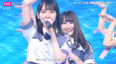 bandicam 2019-07-24 21-30-17-054