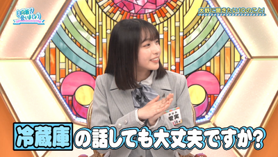 bandicam 2026-02-02 01-51-32-800