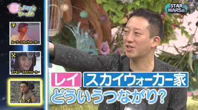 bandicam 2019-12-24 19-00-39-460