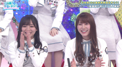 bandicam 2019-07-29 01-11-17-231