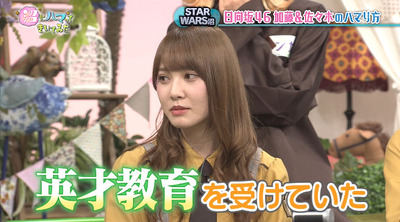 bandicam 2019-12-24 18-59-08-212