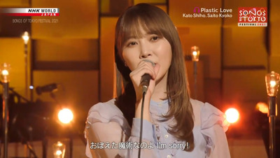 bandicam 2021-11-27 09-43-37-706