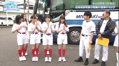 bandicam 2019-10-21 01-20-02-010