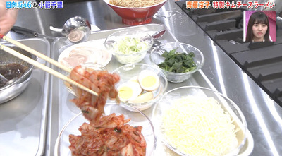 bandicam 2019-07-30 01-44-54-184