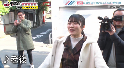 bandicam 2020-03-08 22-07-38-313