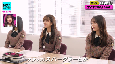 bandicam 2023-11-06 19-21-48-117