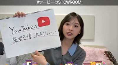 bandicam 2025-05-26 22-31-02-533