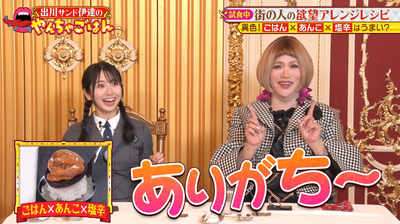 bandicam 2025-09-21 23-16-48-523