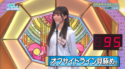 bandicam 2025-10-06 02-23-11-021